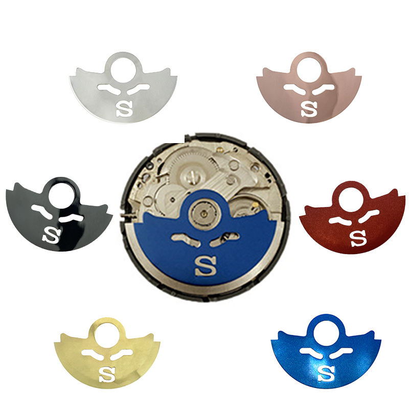 Watch Movement Rotor - 무브먼트 진동 로터 자동 해머 로터
