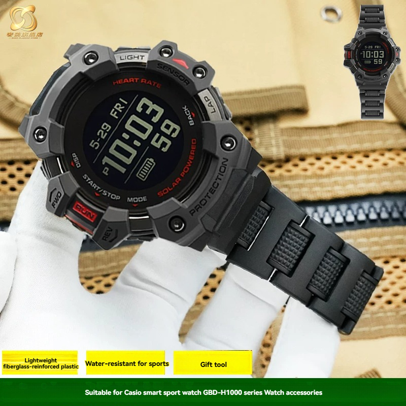 Casio Watches Smartwatch - 카시오 스마트 스포츠 시계 3475 GBD-H1000