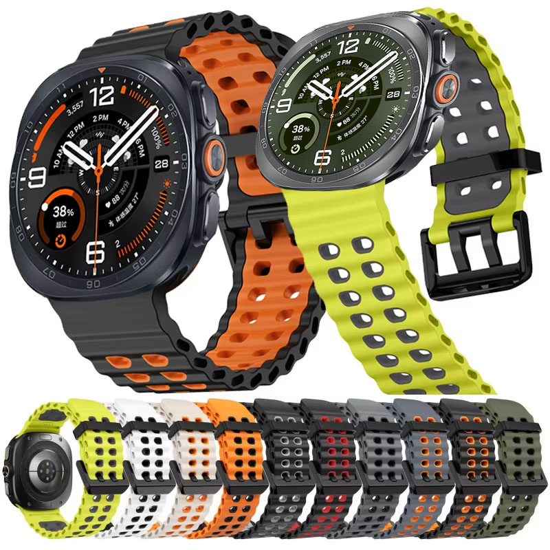 Tide Watch Surf - 삼성 갤럭시 워치 울트라2 2026 마린