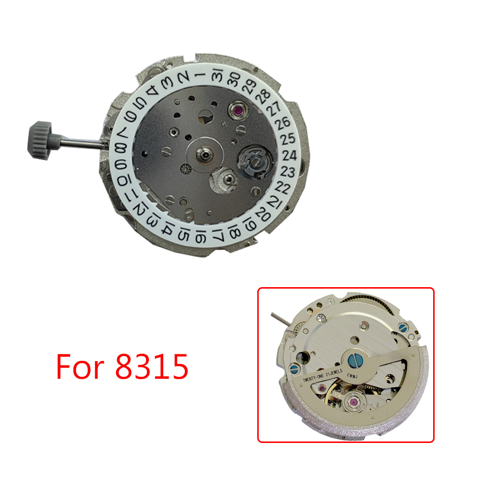 미요타 8315 시계 무브먼트 정품 오토매틱 무브먼트  - Watch Movement Rotor 리뷰 및 가격