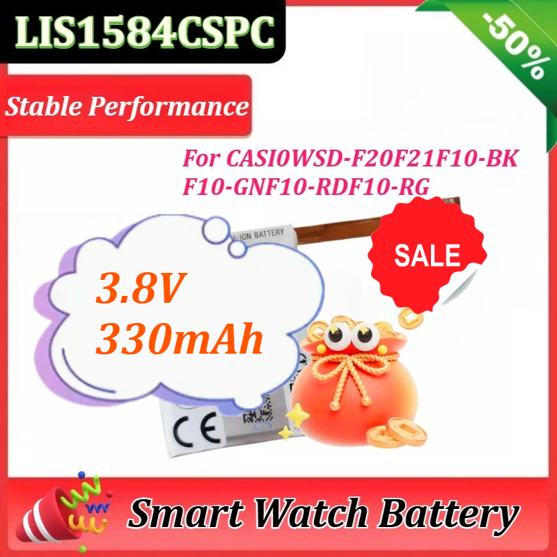 LIS1584CSPC 배터리 3.8V 330mAh CA - Casio Watches Smartwatch 리뷰 및 가격