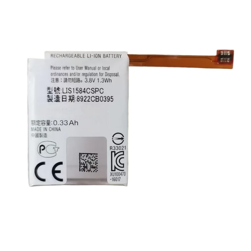 LIS1584CSPC 배터리 3.8V 330mAh CA - Casio Watches Smartwatch 리뷰 및 가격