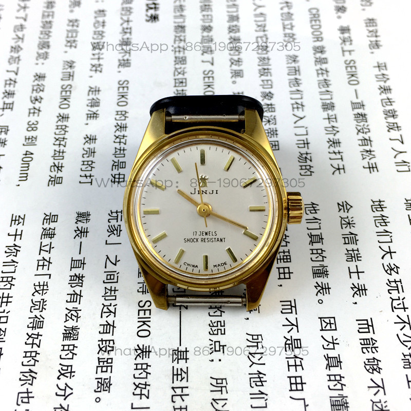 [광광샵] 상하이 시계 공장, 골든 루스터 여성용 수동 - Ladies Fashion Watch 리뷰 및 가격