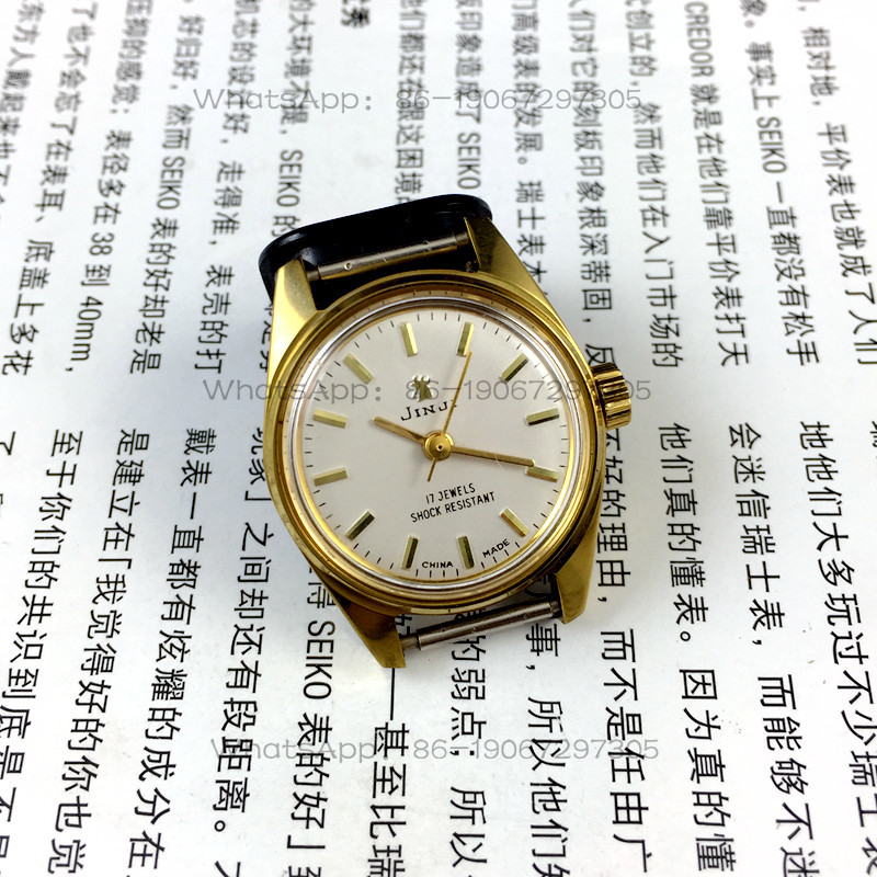 [광광샵] 상하이 시계 공장, 골든 루스터 여성용 수동 - Ladies Fashion Watch 리뷰 및 가격