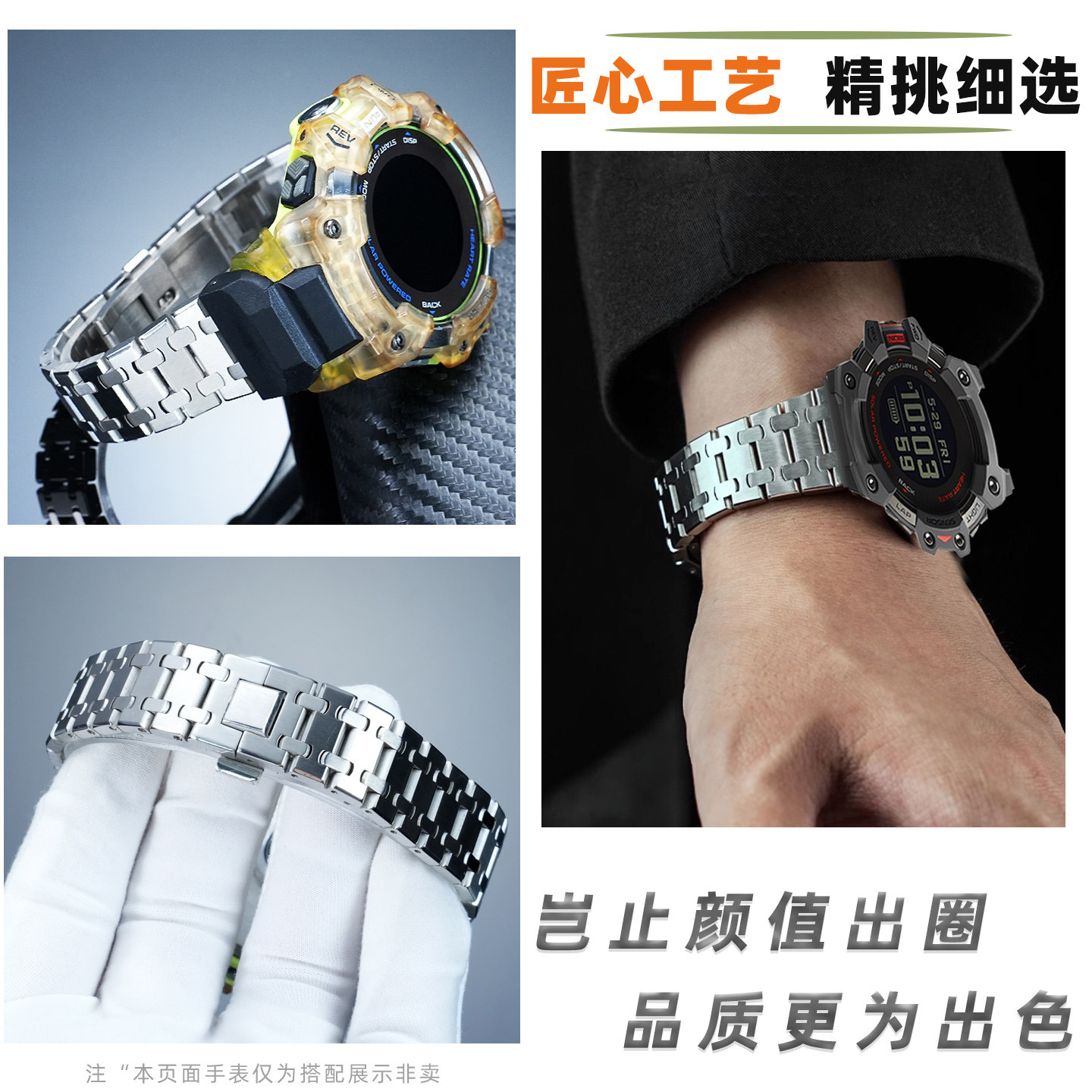 카시오 3475 GBD-H1000 GBD-H1000-1 - Casio Watches Smartwatch 리뷰 및 가격